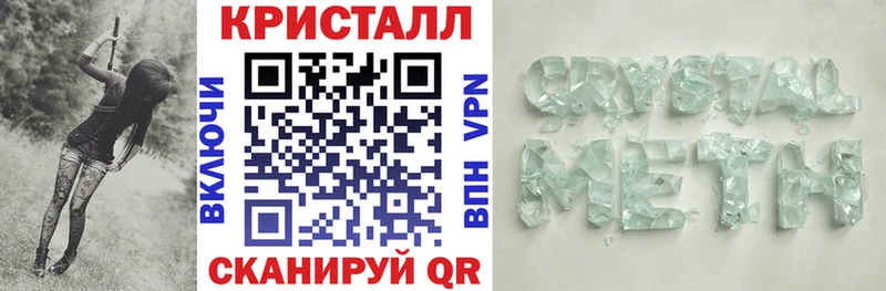 Amphetamine Premium Каргат