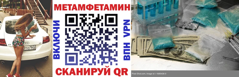 Amphetamine 98% цена наркотик Каргат