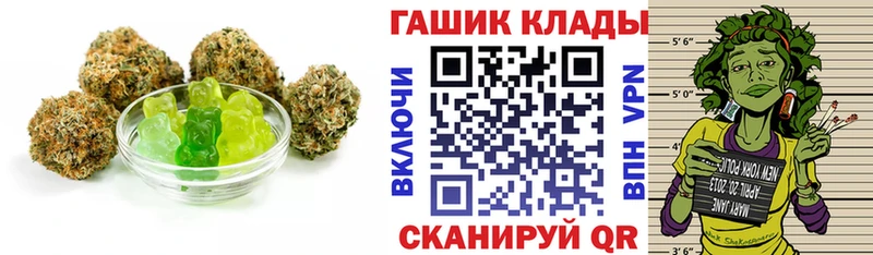 Canna-Cookies марихуана  Каргат 