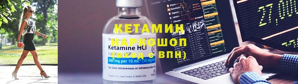 круглые Алексин