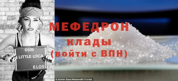 круглые Алексин