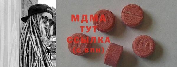 кокс Алзамай