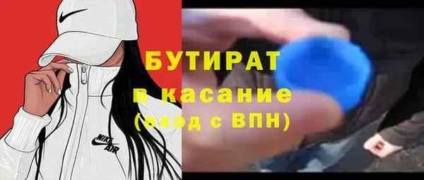 круглые Алексин