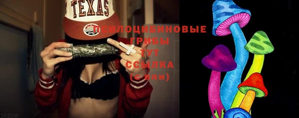 круглые Алексин
