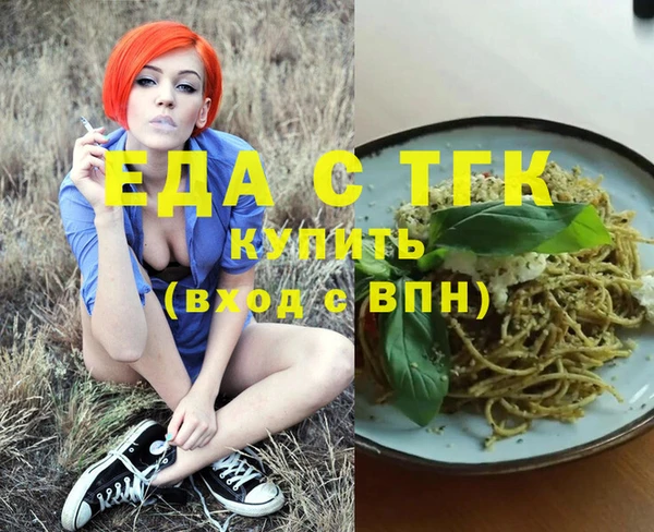 кокс Алзамай