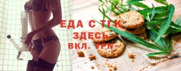 круглые Алексин