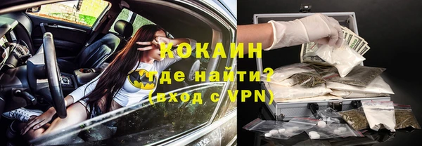круглые Алексин