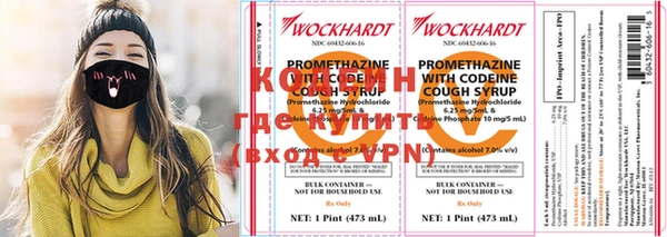 круглые Алексин