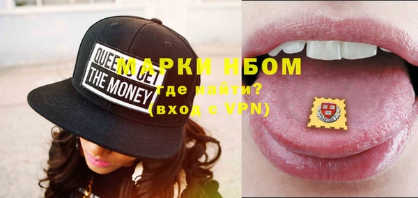 круглые Алексин