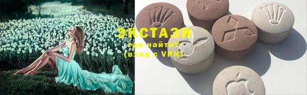 круглые Алексин