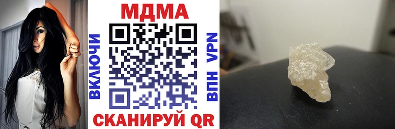 hydra tor  Каргат  MDMA Molly 
