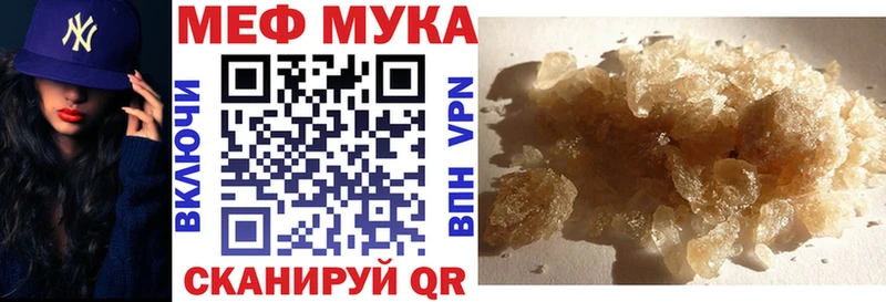 даркнет сайт  Каргат  МЯУ-МЯУ VHQ 