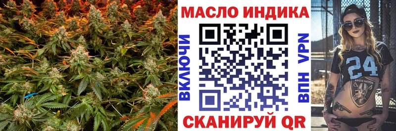 hydra вход Каргат ТГК вейп с тгк